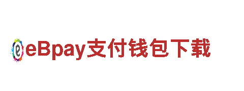 高效能源发电企业-6566体育入口-致力于提供可持续的能源解决方案